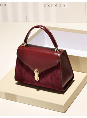 GXFMOD小众品牌真皮红色包包2025早秋新款新娘包单肩手提斜挎女包