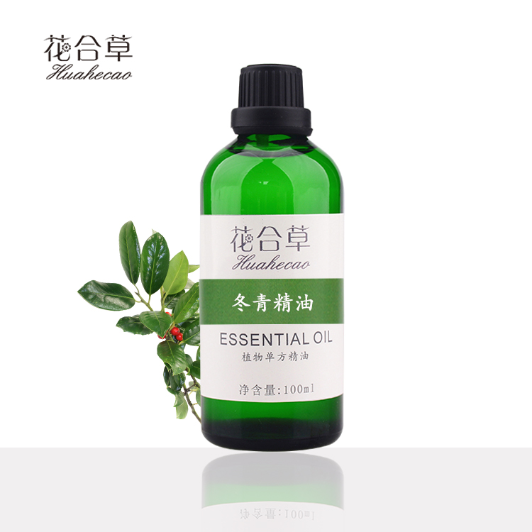 冬青精油100ml 单方植物香薰身体按摩刮痧扩香芳疗美容