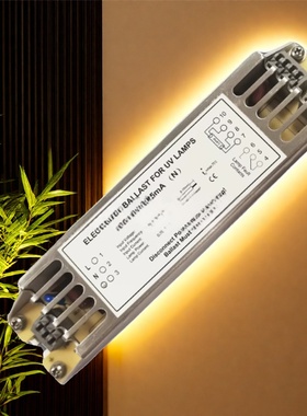 EPS40W/425mA(N)紫外线灯电子镇流器 RH0-425-40U PH11-425-36N