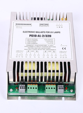 原装PS10-AL-2/320电子镇流器 320W大功率整流器 一拖二镇流器