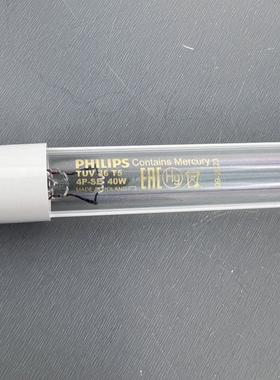 PHILIPS飞利浦TUV36T5 4PSE 40W紫外线杀菌灭菌工业用水处理
