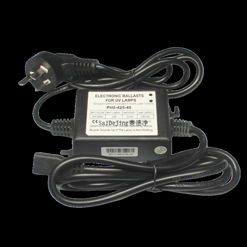 PH5-425-40  PW5-425-40 21-41W 一体化 UV 紫外线灯电子镇流器
