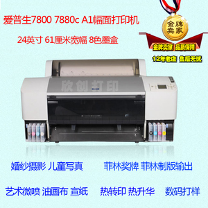 印前制作：把握细节，点亮视觉盛宴
