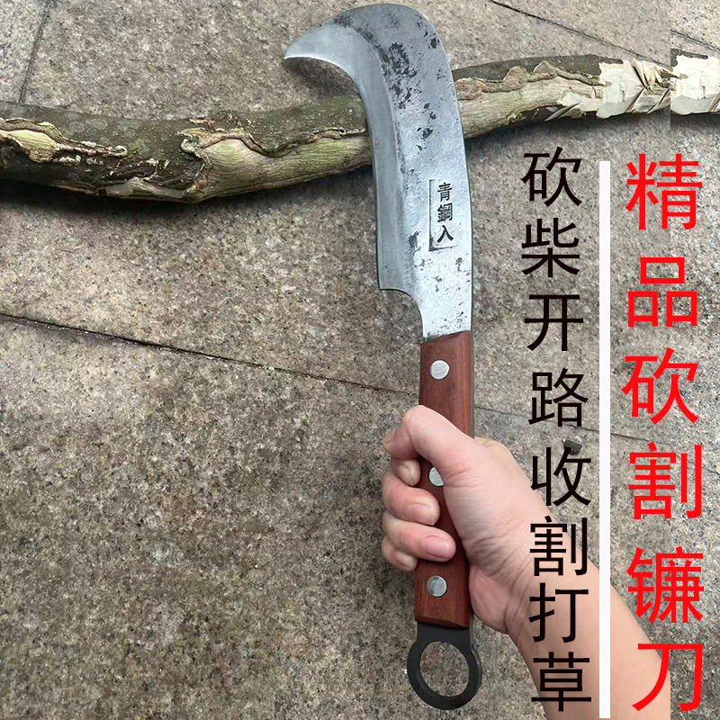 手工锻打砍柴刀户外开路刀