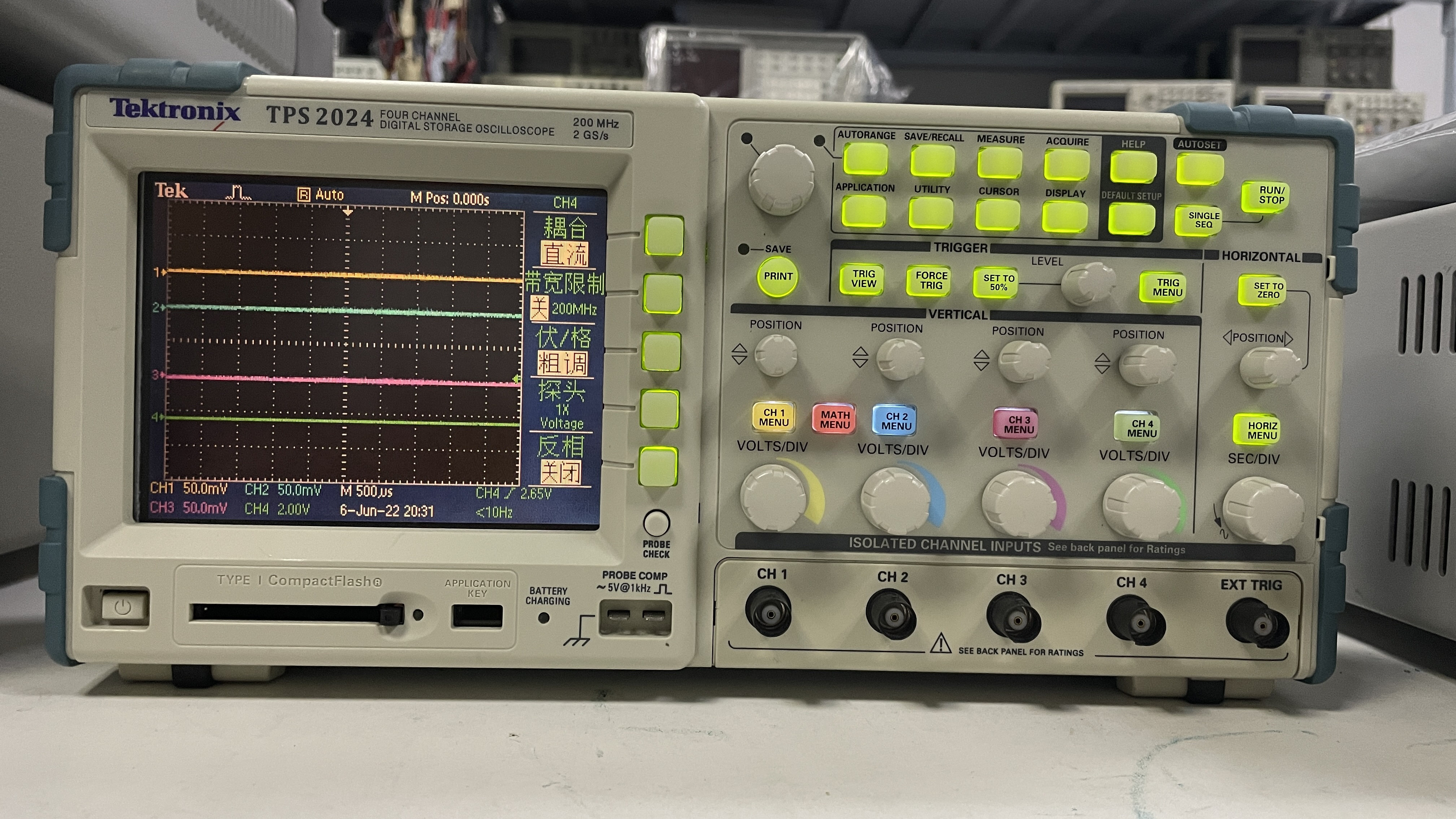 泰克TPS2024数字示波器全隔离图片