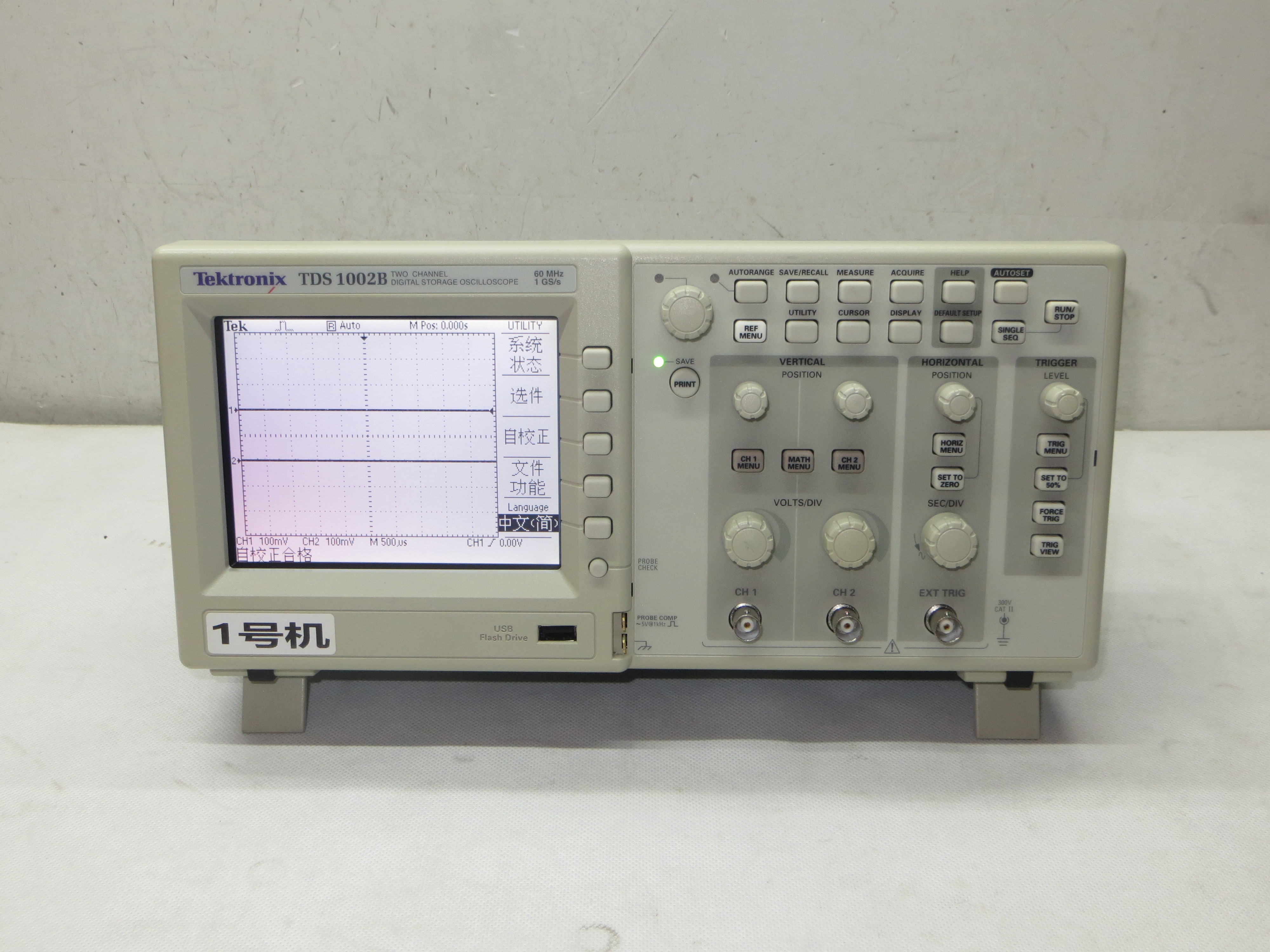 二手泰克TDS1002B数字示波器包邮