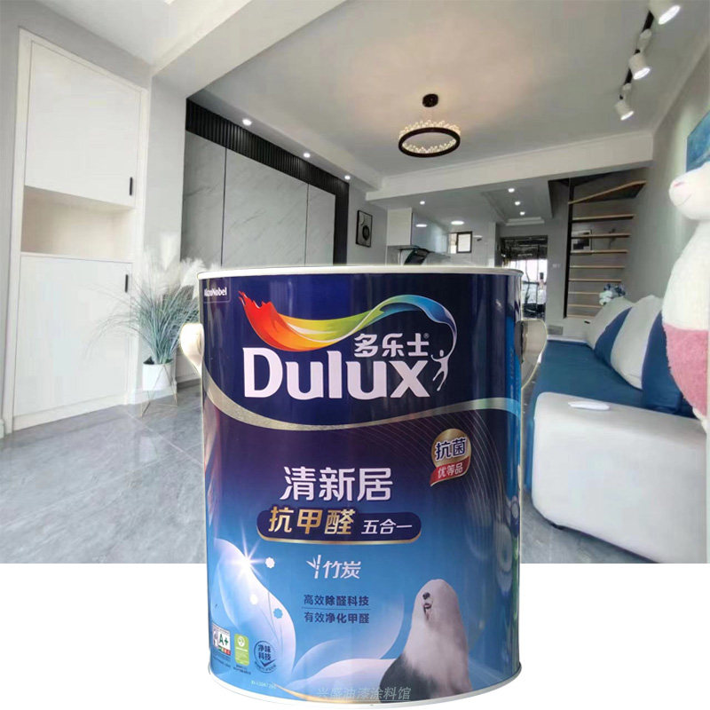 多乐士净味抗甲醛防霉抗碱白色哑光面漆