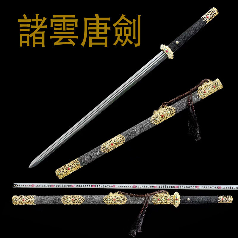 龙泉市工艺刀剑厂家直销