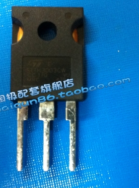 STTH3003CW 2*15A  300V  ST全新正品+热销+