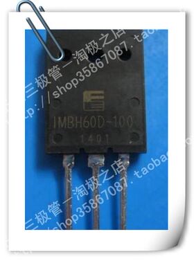 2SA1301  A1301拆机件    只做+