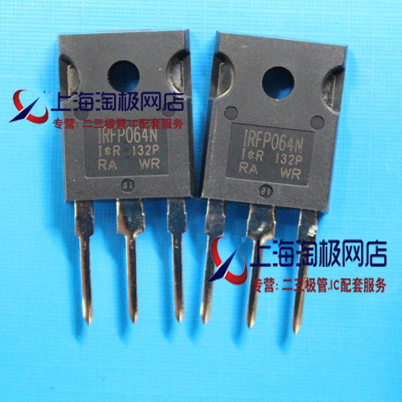 热卖IRFP064N IR公司全新 55V110A200W  MOS场效应管  墨西哥~