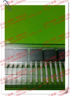 热卖IRFU220N  FU220N  全新 MOS场效应管 200V 4.6A TO251+