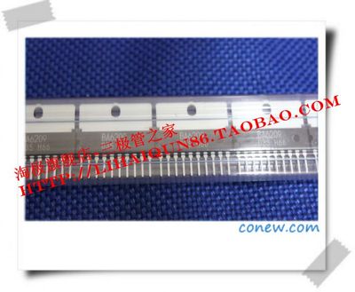 BA6209 全新    热销+热销+