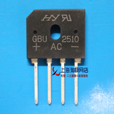 25A1000VGBU2510台湾产扁脚