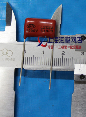 CBB电容 2000V222J 2000V 222J 2.2nF P15mm 薄膜电容+