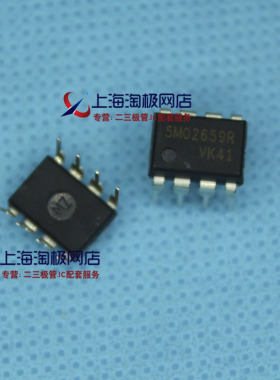 KA5M02659R 5M02659R  全新仙童 DIP8++