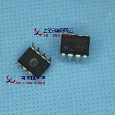 KA5M02659RDIP8++全新仙童