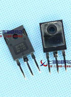 热卖IRFP260N 全新200V,40mO,49A,300W墨西哥产地MOS场效应管+