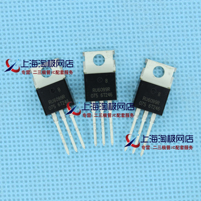 RU6099R 全新原装 锐骏品牌 55V 110A可代替IRF3205 MOS场效应管