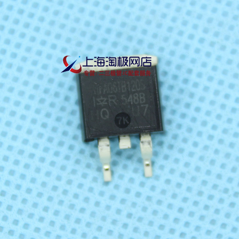 HFA06TB120S  6A1200V TO263 IR公司 快恢复二极管    热销+