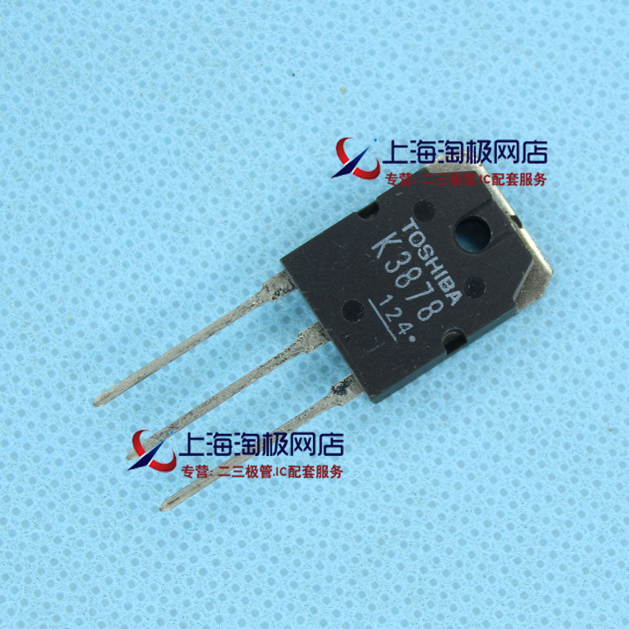 热卖 2sk3878 k3878 900v 9a 150w to247 全新 mos场效应管