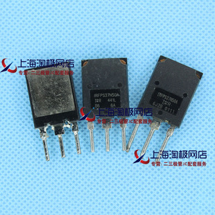 热卖IRFPS37N50A 37N50A 37A500V 原型号原脚 拆机件 MOS场效应管