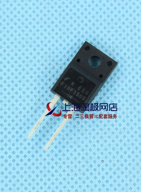 热卖 FFPF10F150S  F10F150S 1500V10A二极管/LED全塑封全新原装