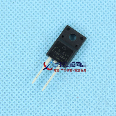 热卖 FFPF10F150S  F10F150S 1500V10A二极管/LED全塑封全新原装