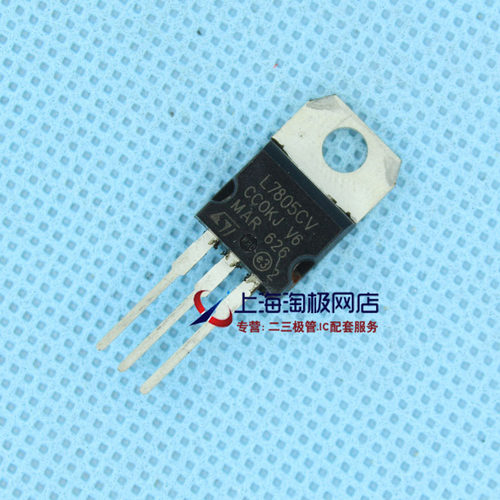 L7805CV  CHINA~