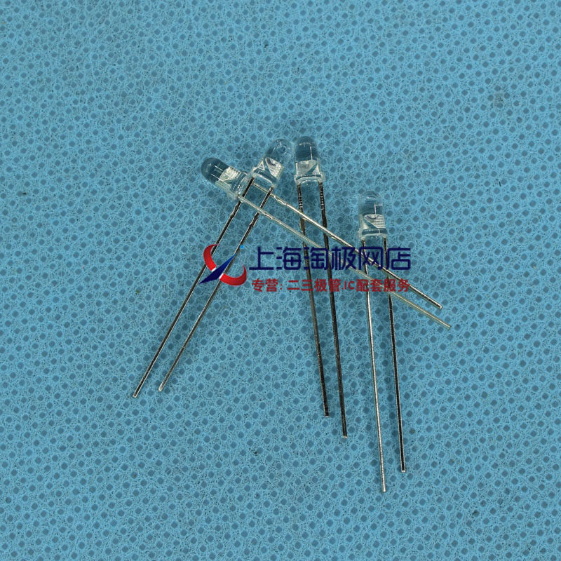 ir333c  台湾产亿光品牌  5mm红外发射管