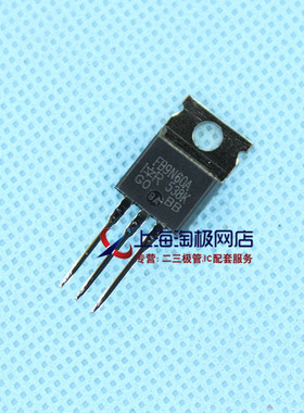 热卖 IRFB9N60A  9A 600V TO220  MOS场效应管 全新进口产地+