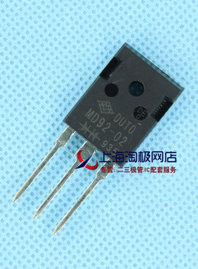 MD92-02 200V 30A 国产++