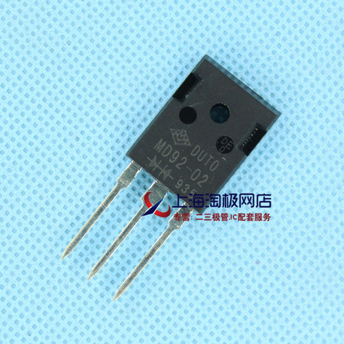 MD92-02 200V 30A 国产++