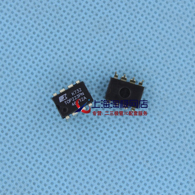 POWER电源管理芯片 TOP223PN TOP223P 全新进口原装现货