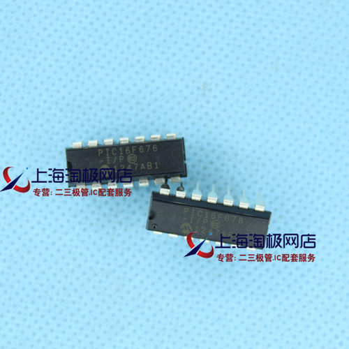 PIC16F676IMICROCHIPDIP14FJY+AB