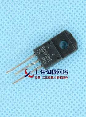 BCR8PM-12L BCR8PM BCR8P 全新双向可控硅8A 600V TO220F+