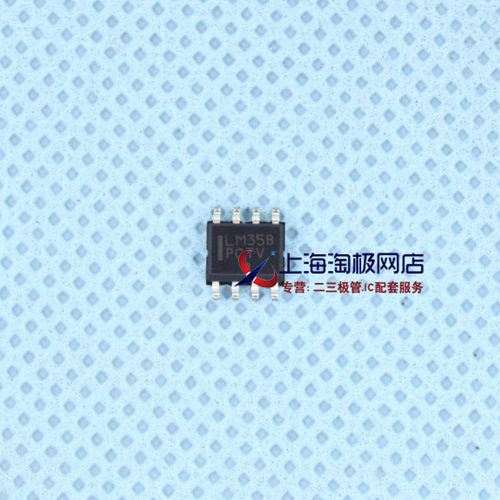 LM358DR2GSOP8全新ON贴片热销FJY