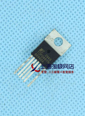 PMIC-AC-DC 转换器 TOP246YN TOP246Y 美国POWER 全新进口原装