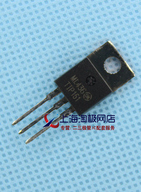 TIP151  ON全新现货库存    ++