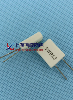 5W0.1欧姆 5WR1J  无感水泥电阻  立式水泥电阻现货库存+