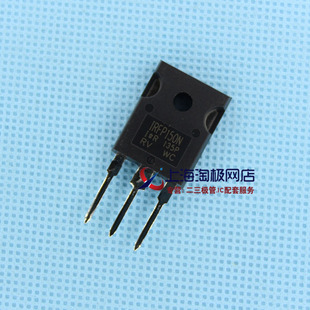 热卖IRFP150N IRFP150 全新 100V 42A 160W MOS场效应管TO247~