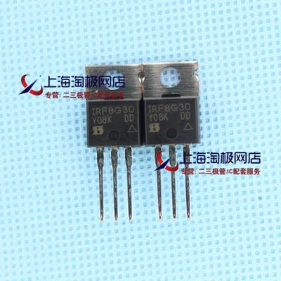 IRFBG30  BG30  VSHAY全新现货 1000V 3A TO220 正品~
