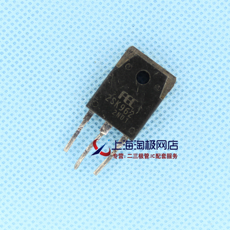 2SK962  K962 8A 900V TO247 拆机件    热销+热销~