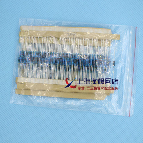 热卖常用金属膜电阻规格20只五环