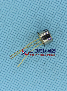 三极管 BT33F BT33 单结晶体管 硅半导体双基极二极管++