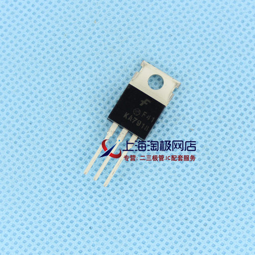 KA7918TO220三极管稳压管18V热卖