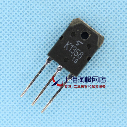 2SK1358TO247900V9A东芝机件热销