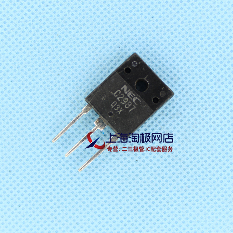2SC2987A  C2987  NEC 拆机件    只做+