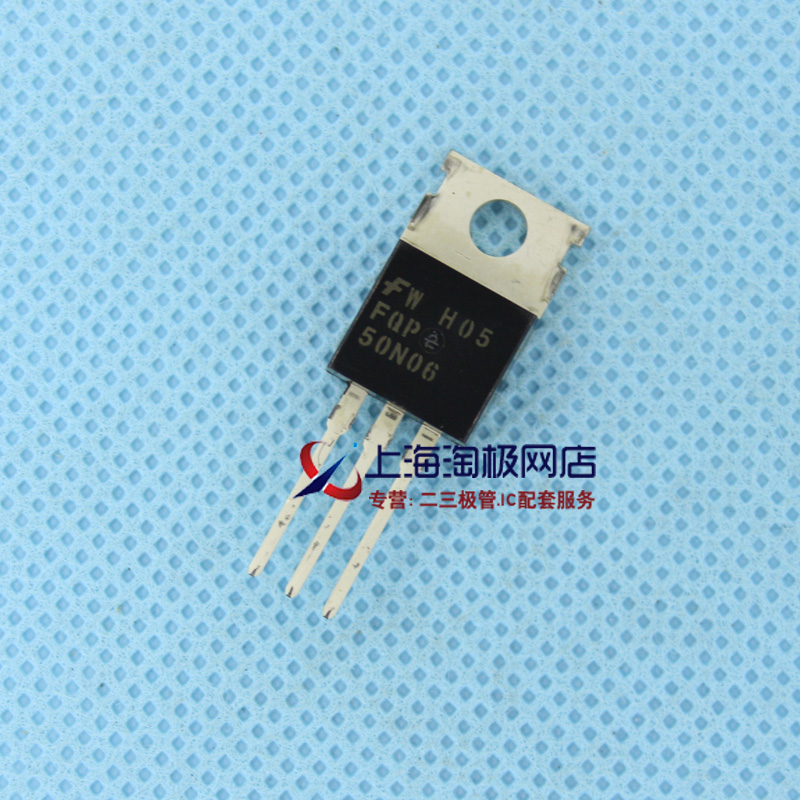 SW50N06  现货 50A 60V TO220  FQP50N06可直接代替 正品+