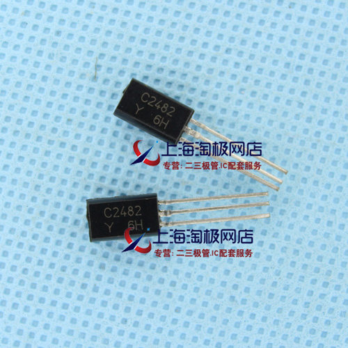 2SC2482    只做~